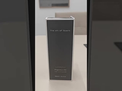 মাইওয়ে